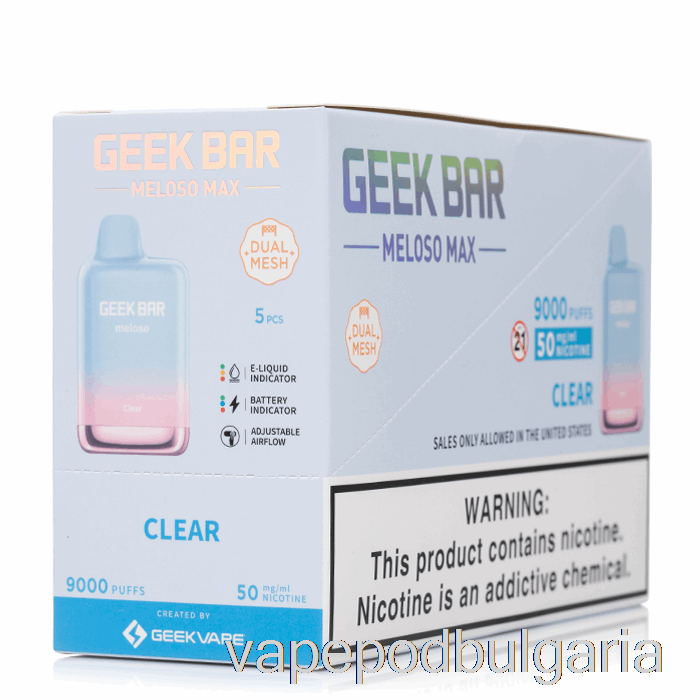 Vape Bulgaria [5-pack] Geek Bar Meloso Max 9000 за еднократна употреба